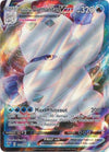 Pokemon Card Vivid Voltage 037/185 37/185 Galarian Darmanitan VMAX Ultra Rare