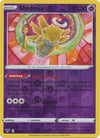 Pokemon Card Vivid Voltage 066/185 66/185 Shedinja Reverse Holo Rare