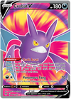 Pokemon Card Darkness Ablaze 182/189 182/189 Crobat V Full Art