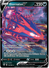 Pokemon Card Darkness Ablaze 116/189 116/189 Eternatus V Ultra Rare