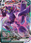 Pokemon Card Darkness Ablaze 115/189 115/189 Grimmsnarl VMAX Ultra Rare