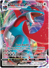 Pokemon Card Darkness Ablaze 144/189 144/189 Salamence VMAX Ultra Rare