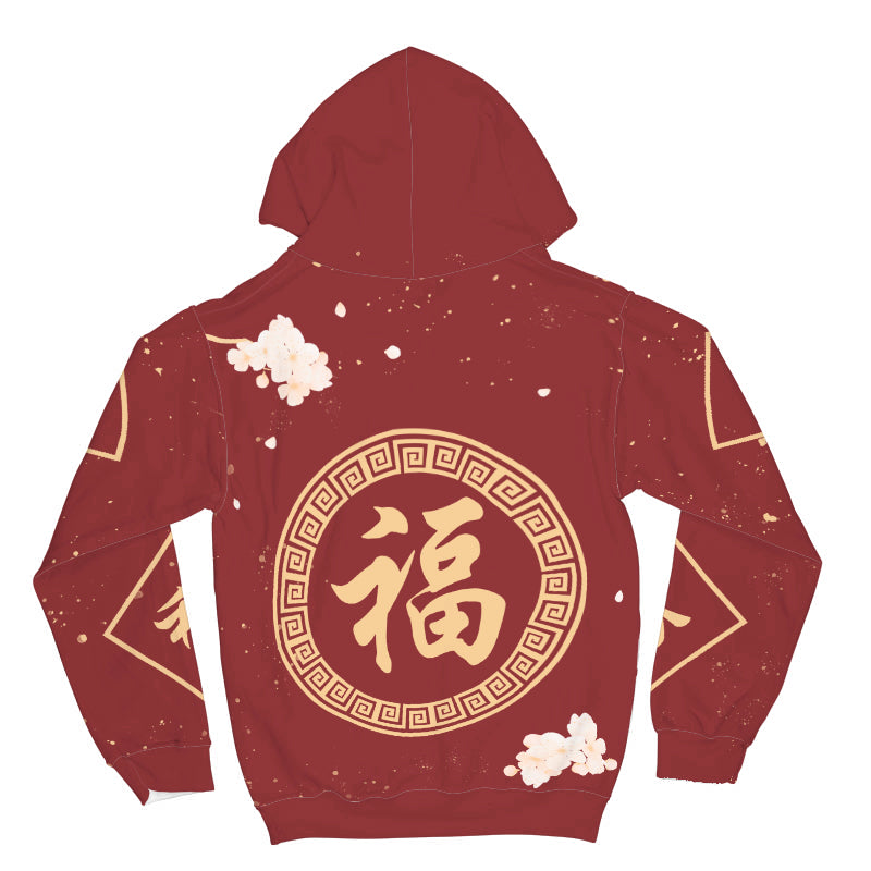 Maroon 红包 Sakura Hoodie