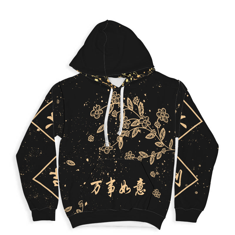 Jet Black 红包 Hoodie