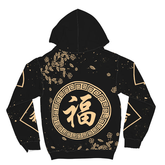 Jet Black 红包 Hoodie