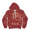 Maroon 红包 Hoodie