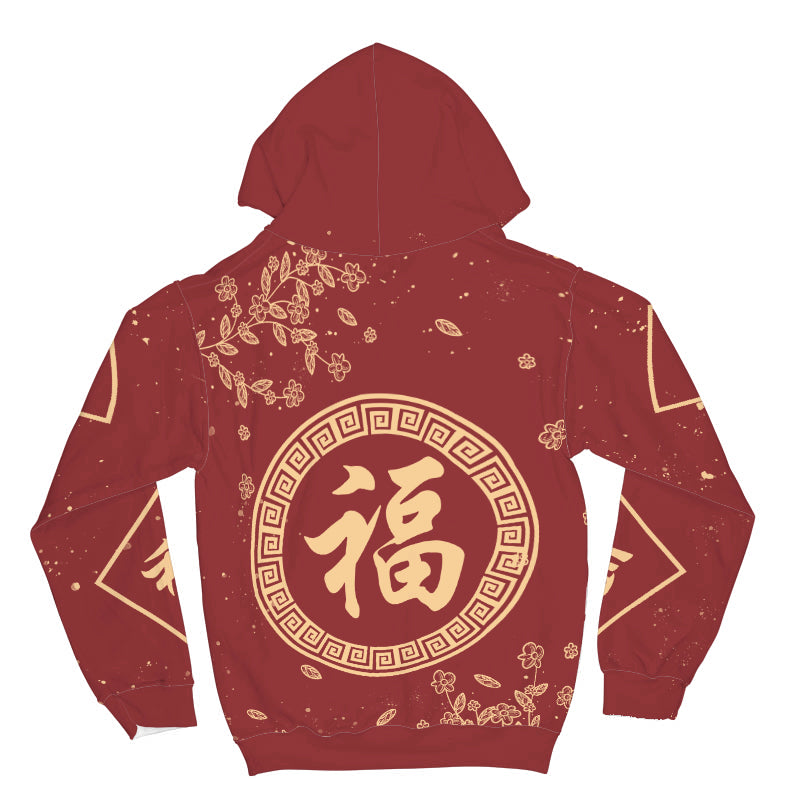 Maroon 红包 Hoodie