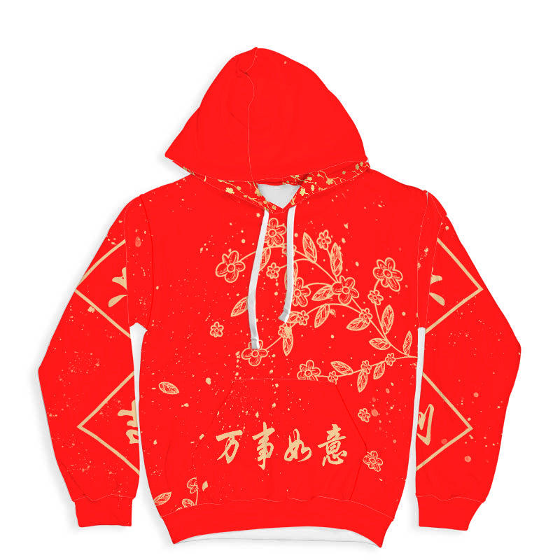 红包 Hoodie